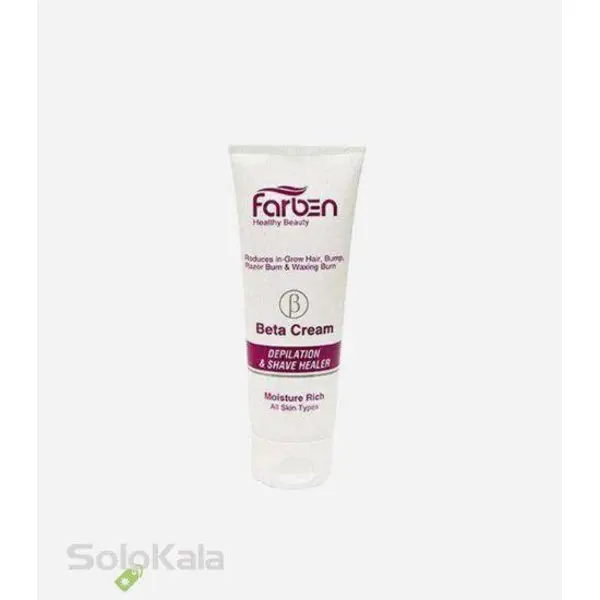 کرم بعد اصلاح و اپیلاسیون فاربن سری Moisture Rich مدل Beta حجم 75 میلی لیتر