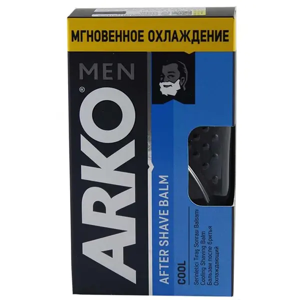 بالم بعد از اصلاح کول حجم 150 میل ARKO