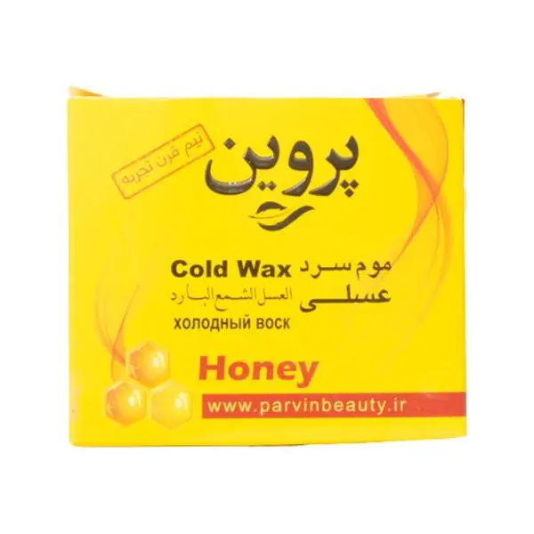 پروین موم سرد عسل جعبه ای 280گرم پروین موم سرد عسل جعبه ای 280گرم