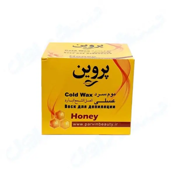 موم سرد عسلی پروین وزن 300 گرم