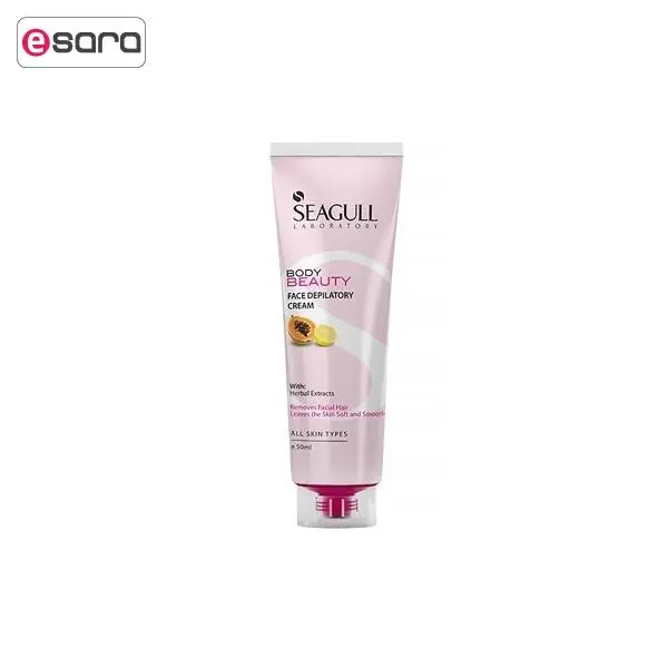 کرم موبر بدن آلوئه ورا سی گل Aloe Vera