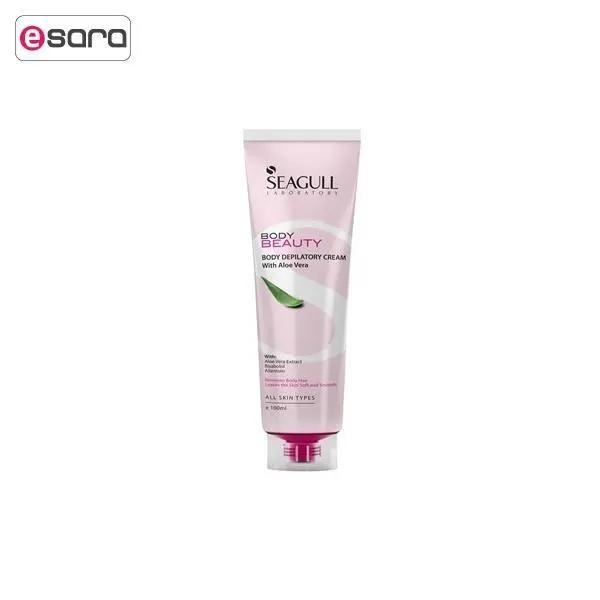 کرم موبر بدن آلوئه ورا سی گل Aloe Vera