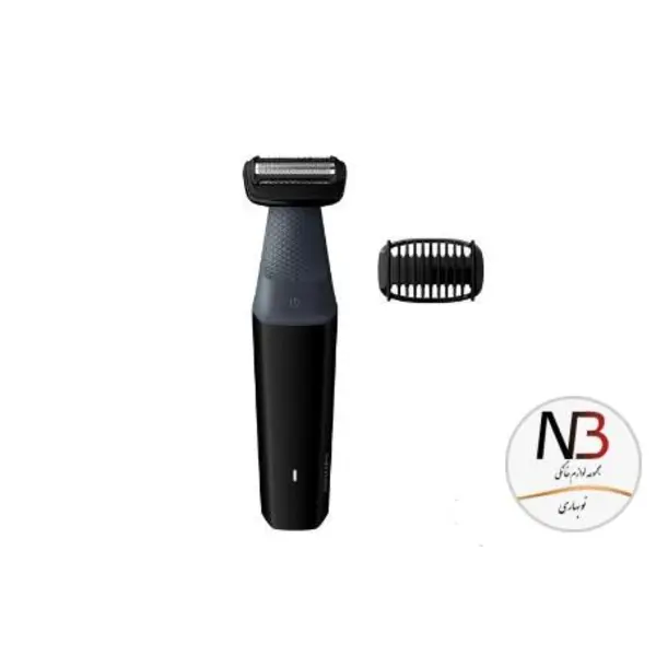 ماشین اصلاح بدن فیلیپس مدل BG3010
