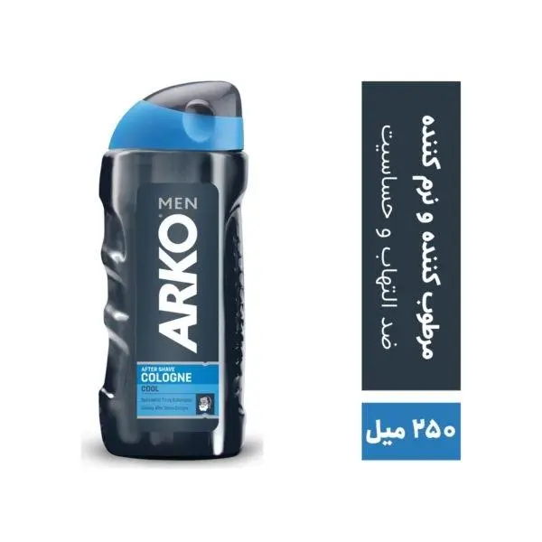 افتر شیو آرکو مدل Cool حجم 250 میل (ARKO)