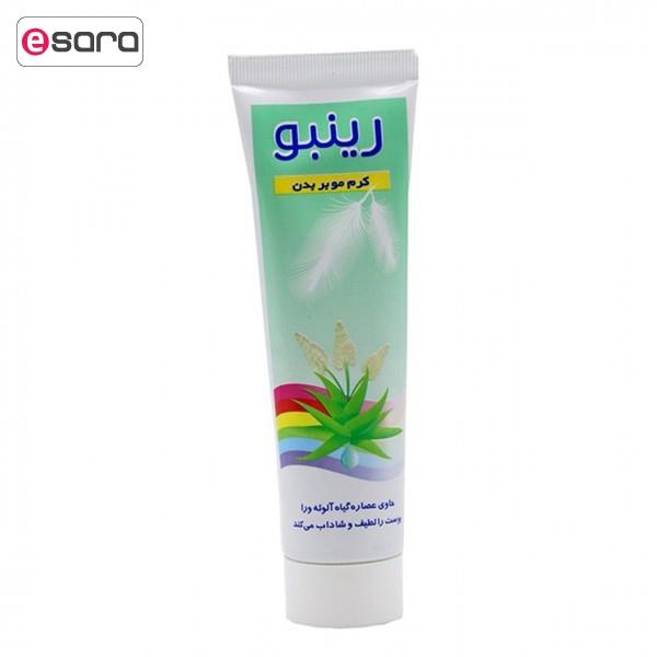 کرم واسپری موبر بدن رینبو مدل  DEPILATORY CREAM حجم 100 میلی لیتر