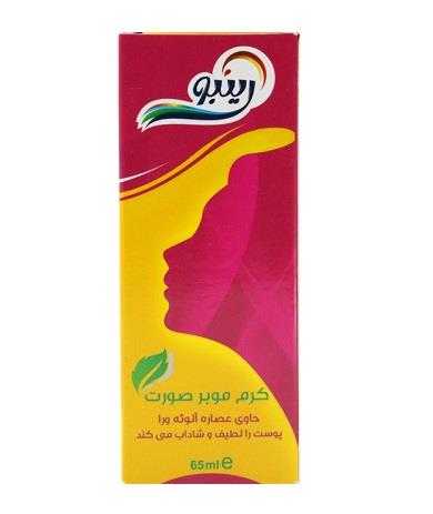 کرم موبر صورت رینبو مدل DEPILATORY حجم 65 میلی لیتر