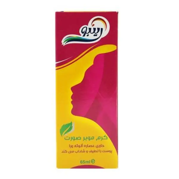 کرم موبر صورت رینبو مدل DEPILATORY حجم 65 میلی لیتر