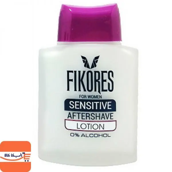لوسیون پس از اصلاح فیکورس Fikores مخصوص بانوان مدل Sensitive Lotion