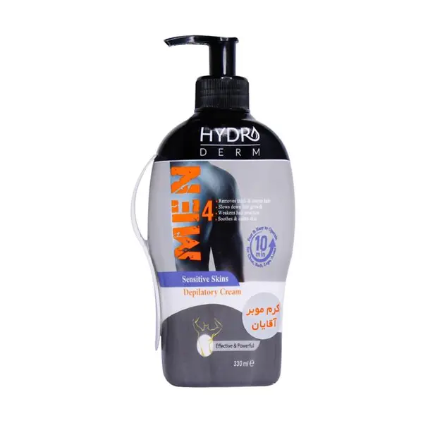 کرم موبر بدن آقایان مناسب پوست‌های حساس هیدرودرم Hydroderm