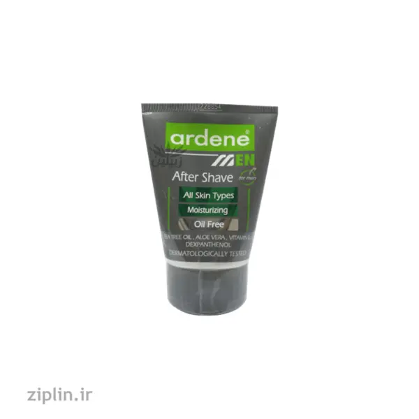 افترشیو آردن مدل Moisturizing حجم 75 میلی لیتر