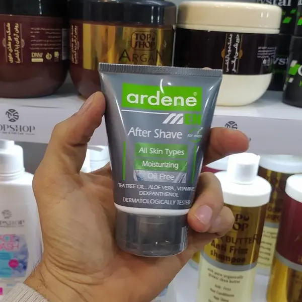 افترشیو آردن مدل Moisturizing حجم 75 میلی لیتر