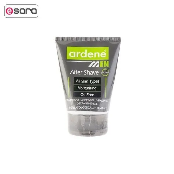 افترشیو آردن مدل Moisturizing حجم 75 میلی لیتر