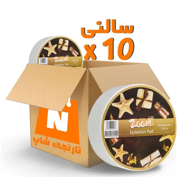 پد اپیلاسیون ای بی اس مدل رولی -