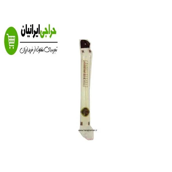 شمع پاکسازی گوش اوندیان بسته 1 جفتی