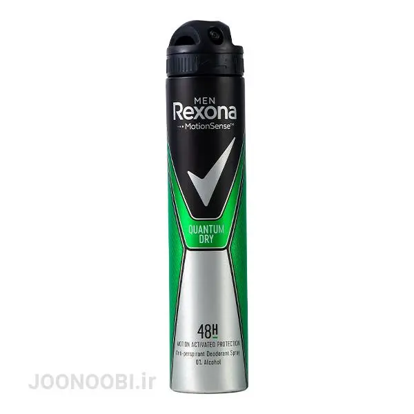 اسپری خوشبوکننده مردانه 200 میل QUANTUM DRY برند رکسونا