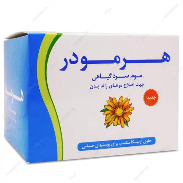موم سرد گیاهی هرمودر حاوی عصاره آلوئه‎ورا300 گرم