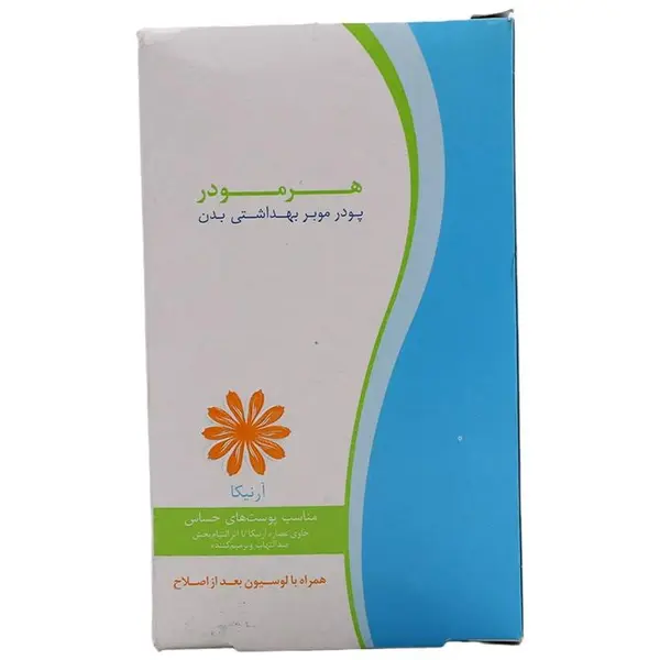 موم سرد گیاهی هرمودر حاوی عصاره آلوئه‎ورا300 گرم