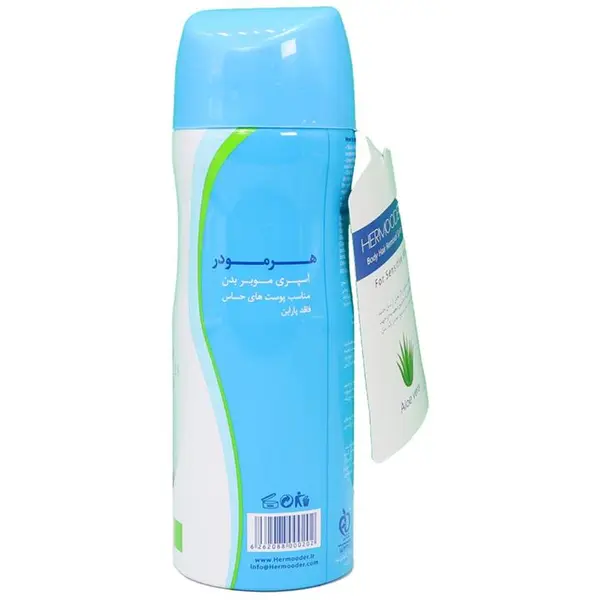 موم سرد گیاهی هرمودر حاوی عصاره آلوئه‎ورا300 گرم