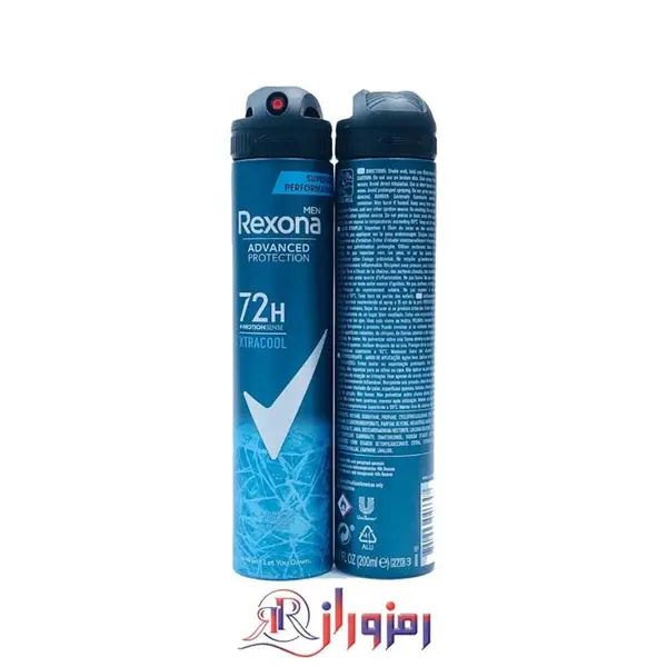 اسپری مردانه 72 ساعته رکسونا مدل XTRACOOL حجم 200 میل - 4