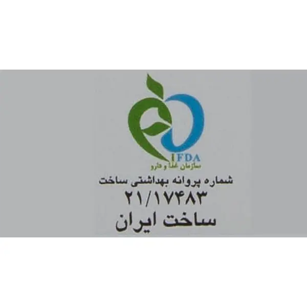 موم سرد پروین مدل آلوئه ورا Aloevera حجم 750 گرم Parvin Aloevera Cold Wax 750gr