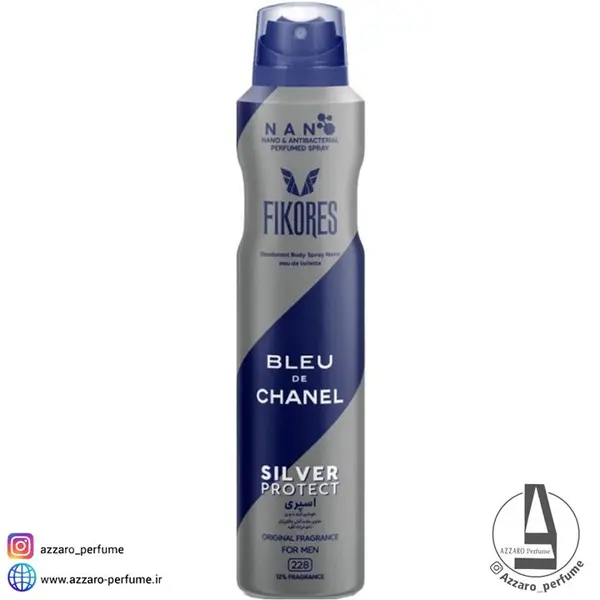 نانو اسپری مردانه فیکورس مدل Bleu De Chanel حجم 200 میلی لیتر