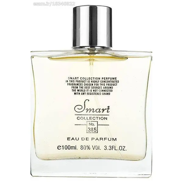 اسپری مردانه اسمارت مدل BLEU DE CHANEL حجم 100 میلی لیتر - 3