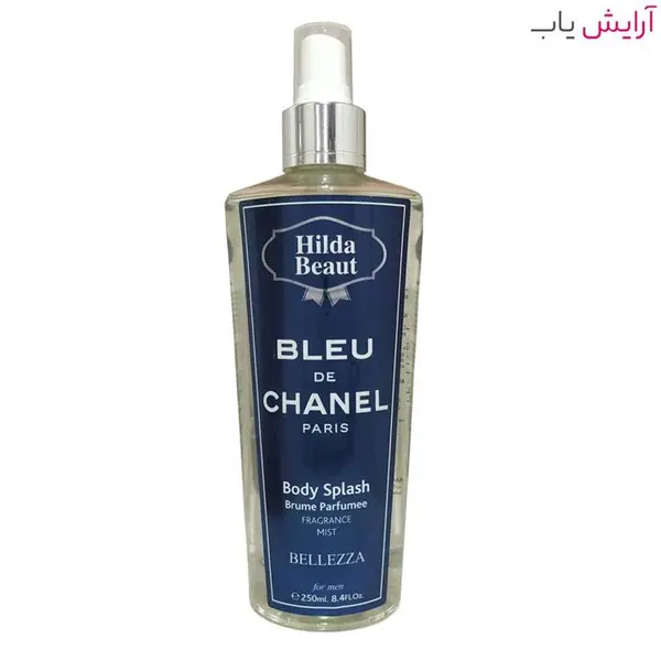اسپری خوشبو کننده و آبرسان بدن مردانه هیلدا بیوتی مدل Bleu de Chanel Paris حجم 250 میلی لیتر