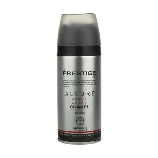 اسپری خوشبو کننده بدن مردانه پرستیژ مدل Chanel Allure Homme Sport حجم 150 میلی لیتر