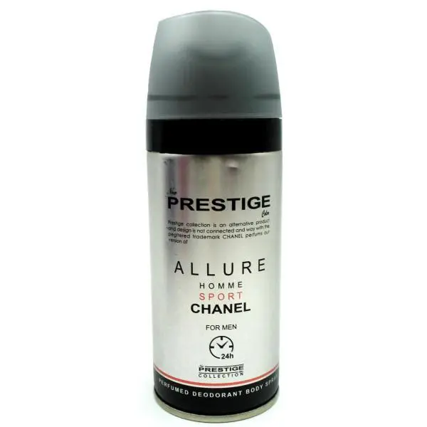 اسپری خوشبو کننده بدن مردانه پرستیژ مدل Chanel Allure Homme Sport حجم 150 میلی لیتر