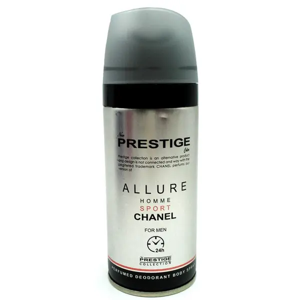 اسپری خوشبو کننده بدن مردانه پرستیژ مدل Chanel Allure Homme Sport حجم 150 میلی لیتر