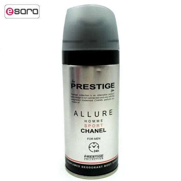 اسپری خوشبو کننده بدن مردانه پرستیژ مدل Chanel Allure Homme Sport حجم 150 میلی لیتر
