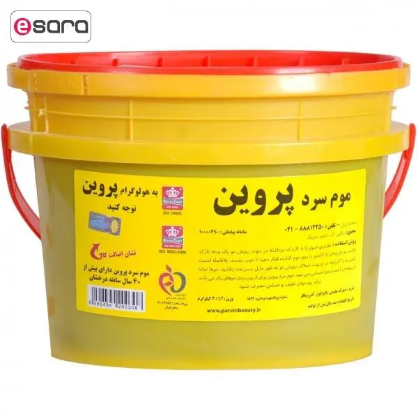 موم سرد پروین مدل Honey حجم 4000 گرم -