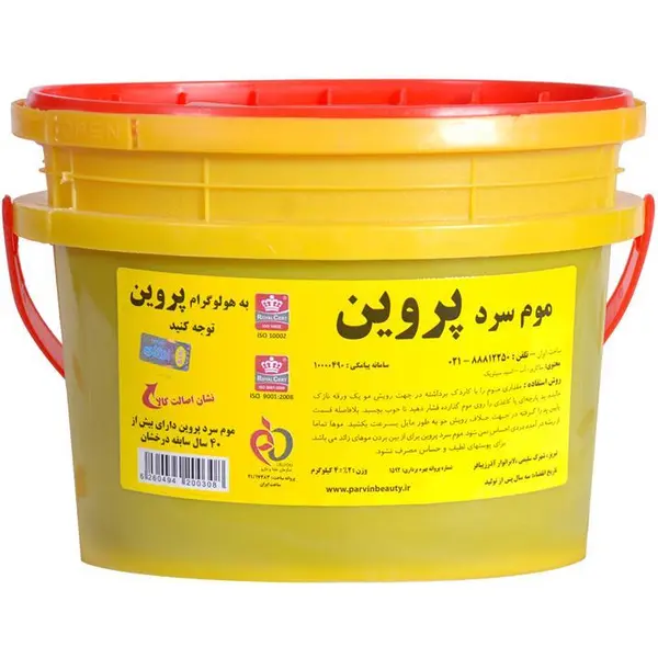 موم سرد پروین مدل Honey حجم 4000 گرم -