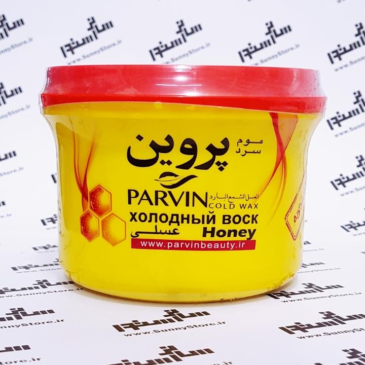 موم سرد عسلی Honey پروین 700 گرمی Parvin Honey Cold Wax 700g