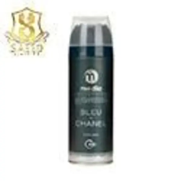اسپری مردانه مدیا بلو شنل Media Blue De Chanel