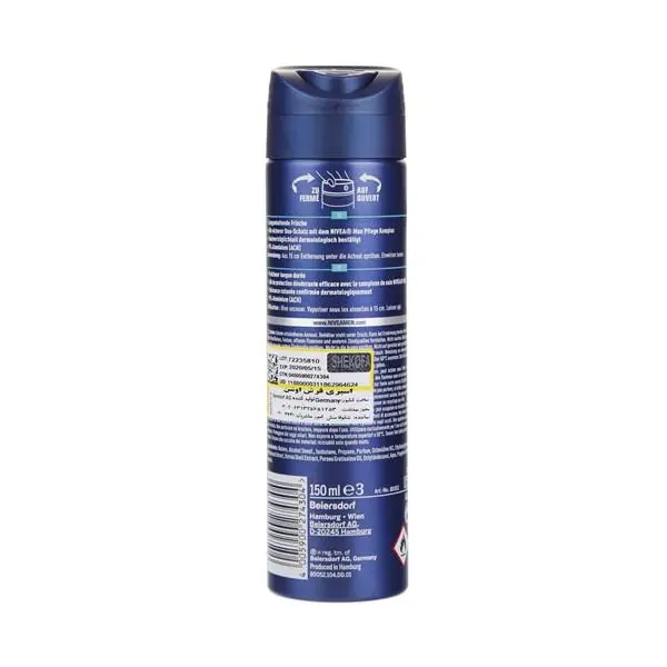 اسپری مردانه نیوآ سری Men مدل Fresh Ocean حجم 150 میلی لیتر - 6