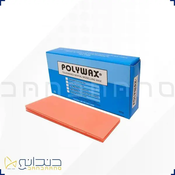 موم ورقه ای - Modelling Wax - Polywax