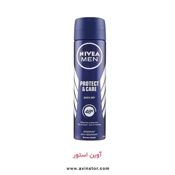 اسپری بدن مردانه نیوآ مدل NIVEA PROTECT & CARE حجم 200 میل - 6