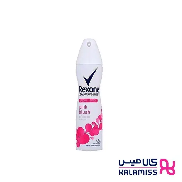 اسپری پودری رکسونا مدل Pink Blush با حجم 200 میلی لیتر