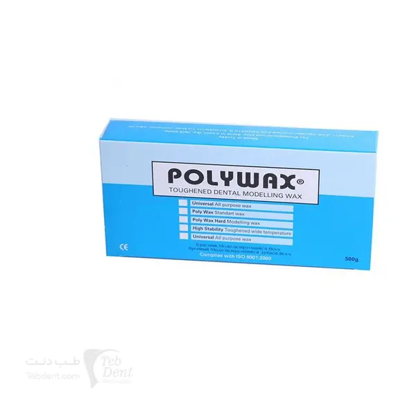 موم قرمز Polywax