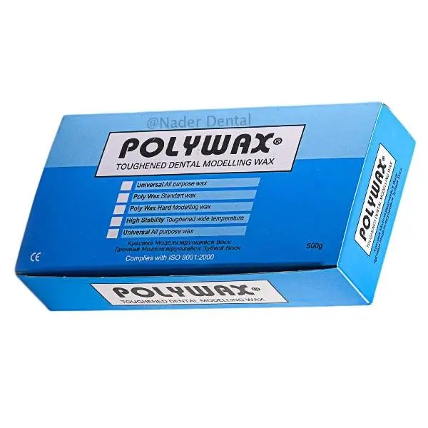 موم قرمز Polywax