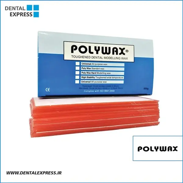 موم قرمز Polywax