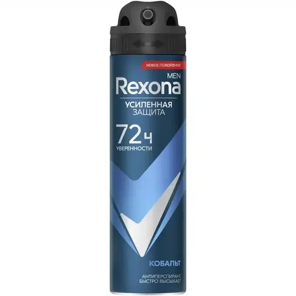 اسپری دئودورانت رکسونا Rexona مدل Кобальт مردانه 72 ساعته حجم 150 میل - 4