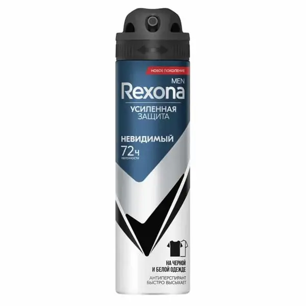 اسپری دئودورانت رکسونا Rexona مردانه 72 ساعته مدل невидимый حجم 150 میل - 6
