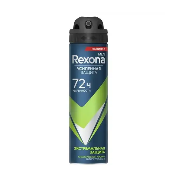 اسپری دئودورانت رکسونا Rexona مدل Экстремальная защита مردانه 72 ساعته حجم 150 میل - 3
