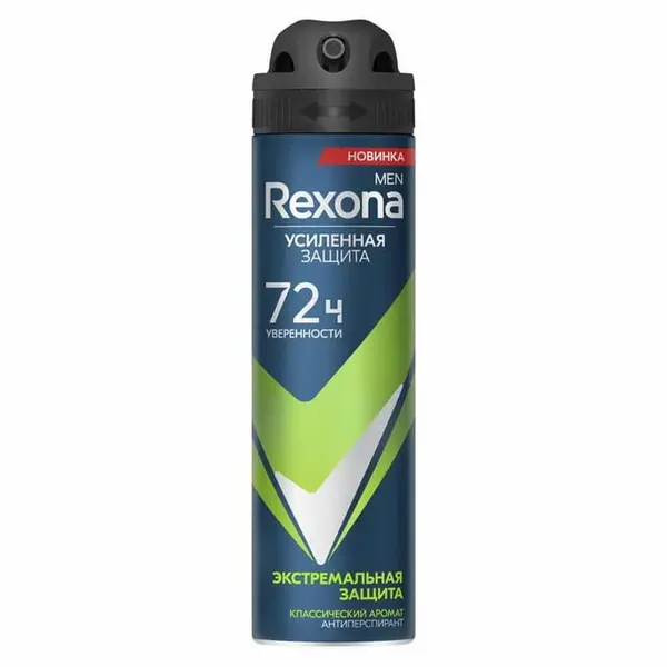 اسپری دئودورانت رکسونا Rexona مدل Экстремальная защита مردانه 72 ساعته حجم 150 میل - 4