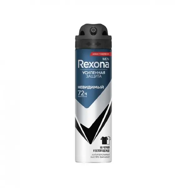 اسپری دئودورانت رکسونا Rexona مدل Невидимый مردانه 72 ساعته حجم 150 میل - 3