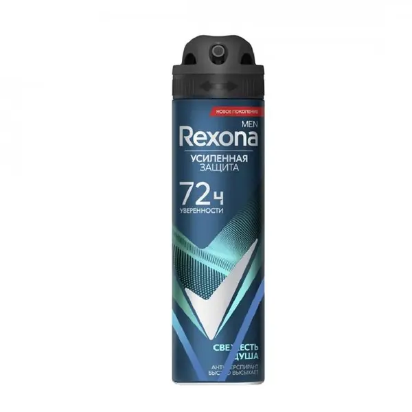 اسپری دئودورانت رکسونا Rexona مردانه 72 ساعته مدل Ультраневидимый حجم 150 میل - 2