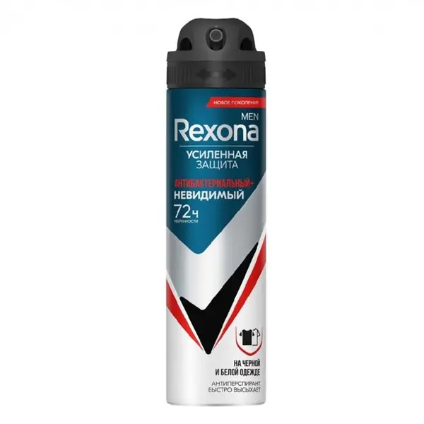 اسپری دئودورانت رکسونا Rexona مردانه 72 ساعته مدل невидимый حجم 150 میل