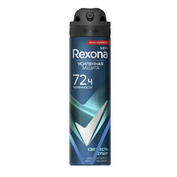 اسپری دئودورانت رکسونا Rexona مردانه 72 ساعته مدل Ультраневидимый حجم 150 میل - 5